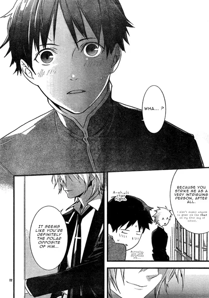 Neon Genesis Evangelion: Gakuen Datenroku Chapter 1 24